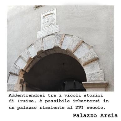 Domus Arsia room 1